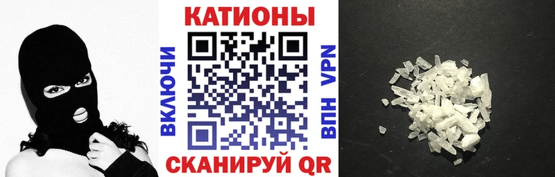 Продажа наркотиков Гаврилов Посад Cocaine  АМФ  МЕФ  ГАШИШ  Псилоцибиновые грибы  Конопля 