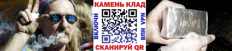 купить наркотики сайты  Гаврилов Посад  Гашиш AMNESIA HAZE 