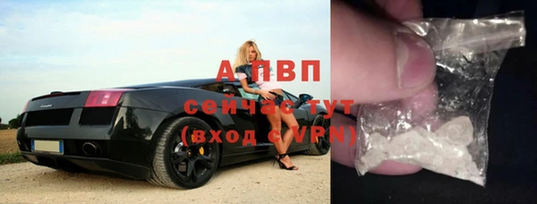 mix Верхний Тагил