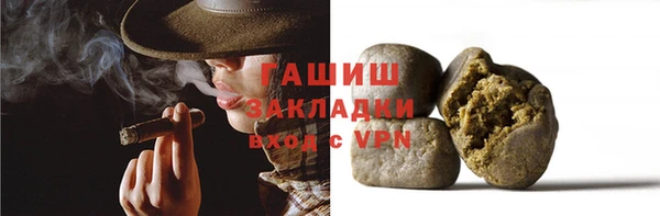 мефедрон VHQ Бугульма
