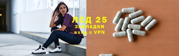 mix Верхний Тагил