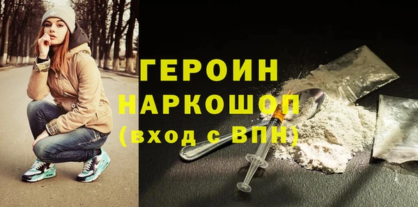 mix Верхний Тагил