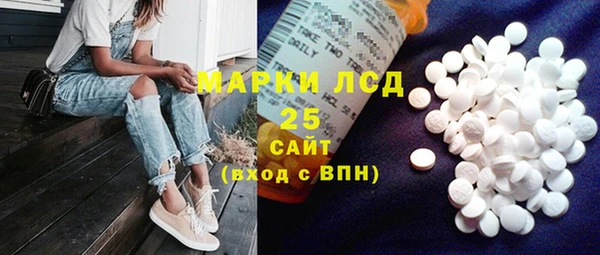 мефедрон VHQ Бугульма