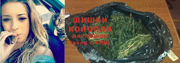 мефедрон VHQ Бугульма