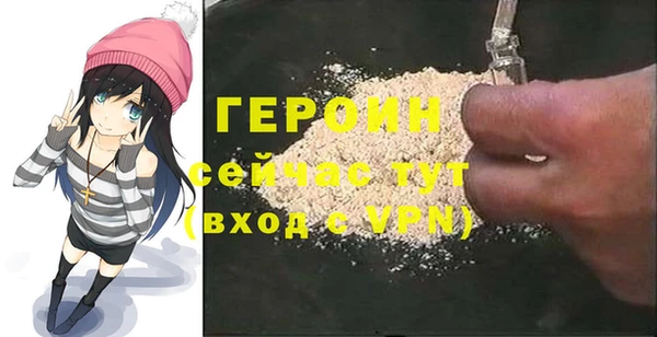 mix Верхний Тагил
